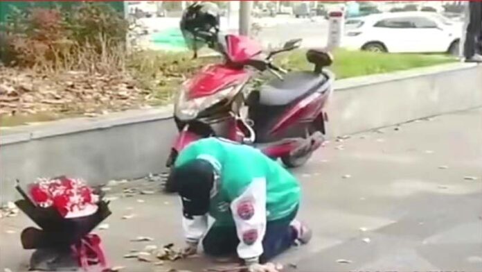 #